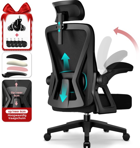 Hiaonyx ergonomische bureaustoel met 4D lendensteun en opklapbare armleuningen Hiaonyx ergonomische bureaustoel met 4D lendensteun en opklapbare armleuningen